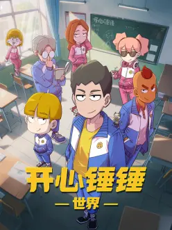 anime1
